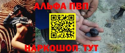 круглые Краснознаменск