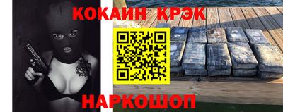 мефедрон мука Краснодар