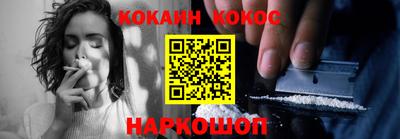 круглые Краснознаменск