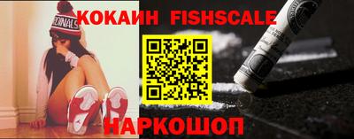 круглые Краснознаменск