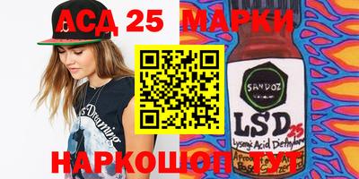 мефедрон мука Краснодар