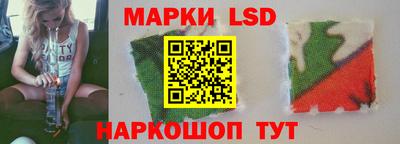 круглые Краснознаменск