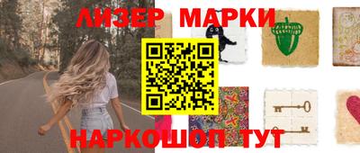 мефедрон мука Краснодар