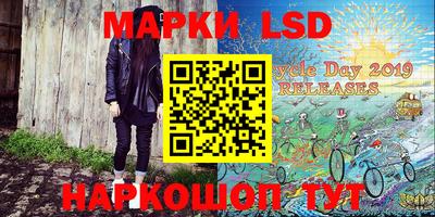 мефедрон мука Краснодар