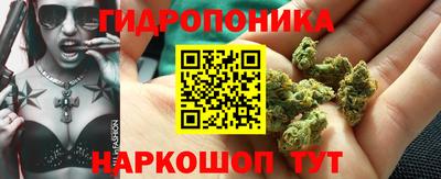 мефедрон мука Краснодар