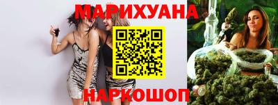 мефедрон мука Краснодар