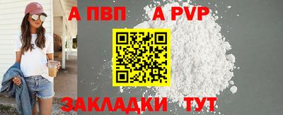 мефедрон мука Краснодар
