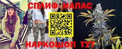 круглые Краснознаменск