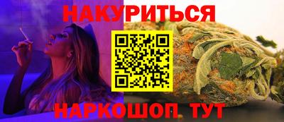 круглые Краснознаменск
