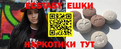 мефедрон мука Краснодар
