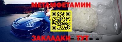 круглые Краснознаменск