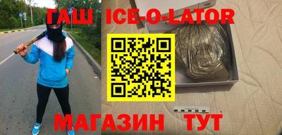 круглые Краснознаменск