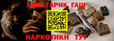 круглые Краснознаменск