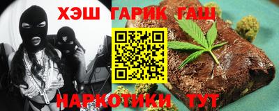 мефедрон мука Краснодар