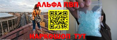 мефедрон мука Краснодар