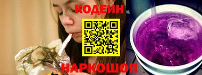 круглые Краснознаменск