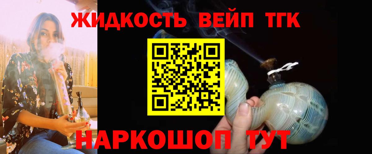  КОКАИН Чехов